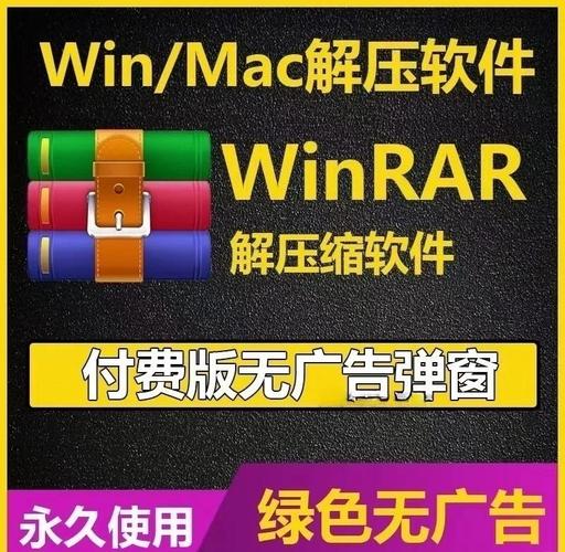 Windows7SP1补丁包(Win7补丁汇总)x64201109正式版游戏截图