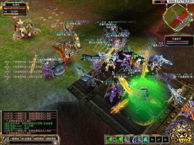 真封神之天尊地魔游戏2025最新pc版游戏截图