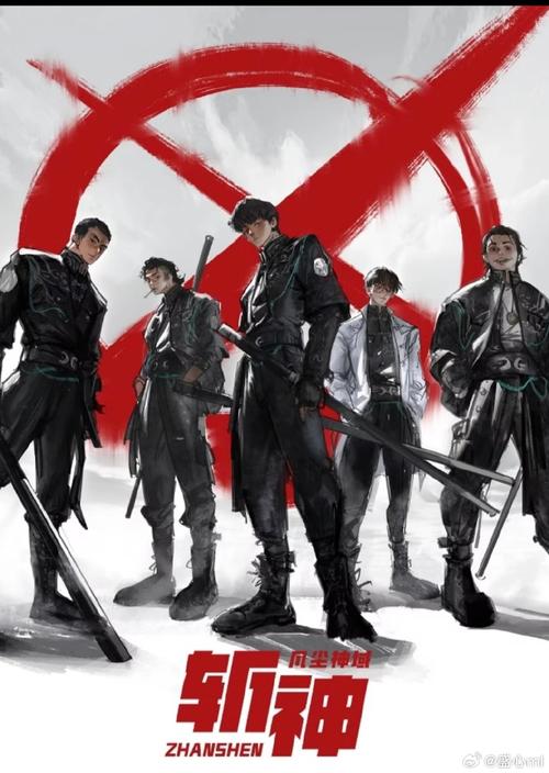 魔法禁书目录葫芦兄弟新约游戏截图