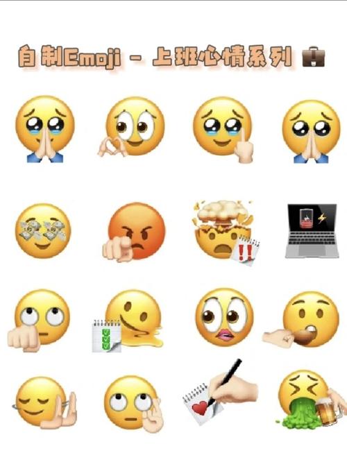 朋友圈小符号表情怎么弄?朋友圈文案小符号表情大全图标