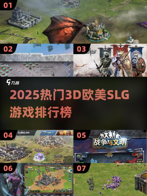 大型欧美rpg汉化游戏推荐2025质量高的欧美rpg汉化游戏截图