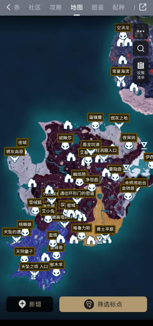 幻兽帕鲁地图分享幻兽帕鲁地图解析游戏截图