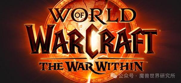 魔兽英雄传之混乱之治(战争的作战)全本免费在线阅读图标