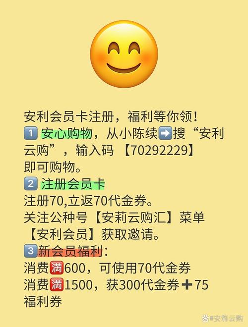 曙光行动商店购买攻略怎么最大化你的资源价值游戏截图