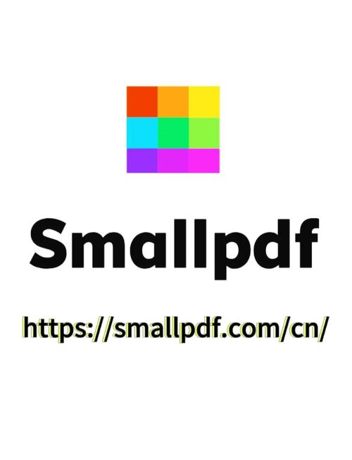 Smallpdf2025最新pc版游戏截图