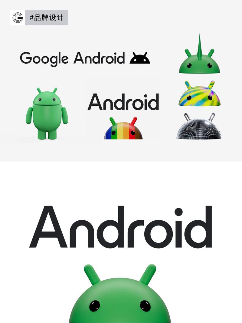 版官方游戏截图