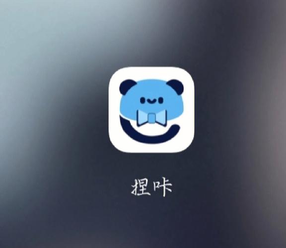 捏咔安卓版游戏截图