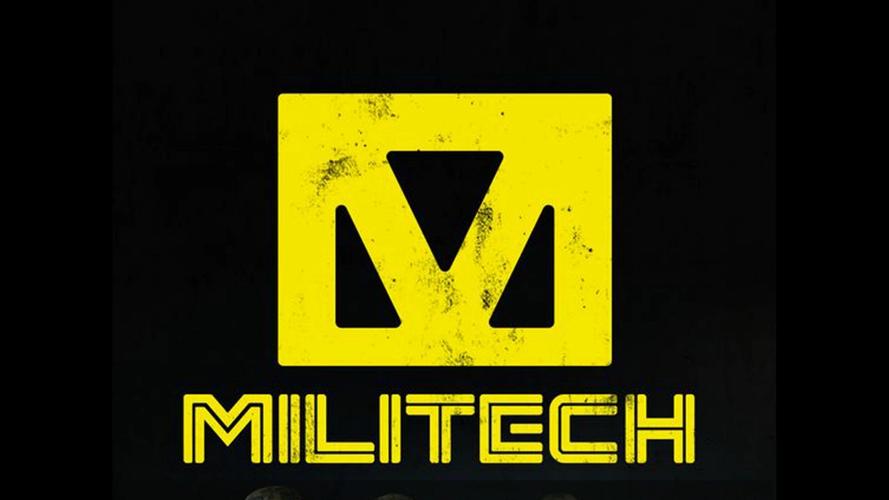 赛博朋克2077军用科技公司生产哪些武器军用科技公司武器游戏截图