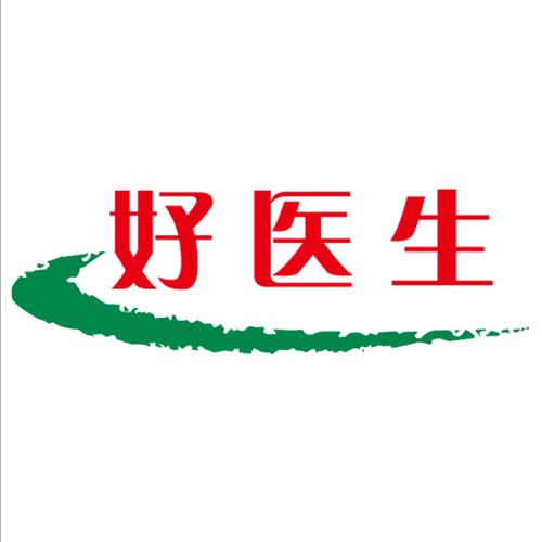 好医生app游戏截图