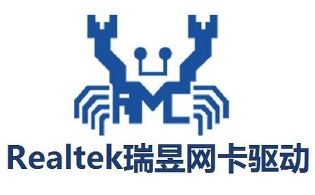 Realtek瑞昱HDAudio官方声卡驱动游戏截图