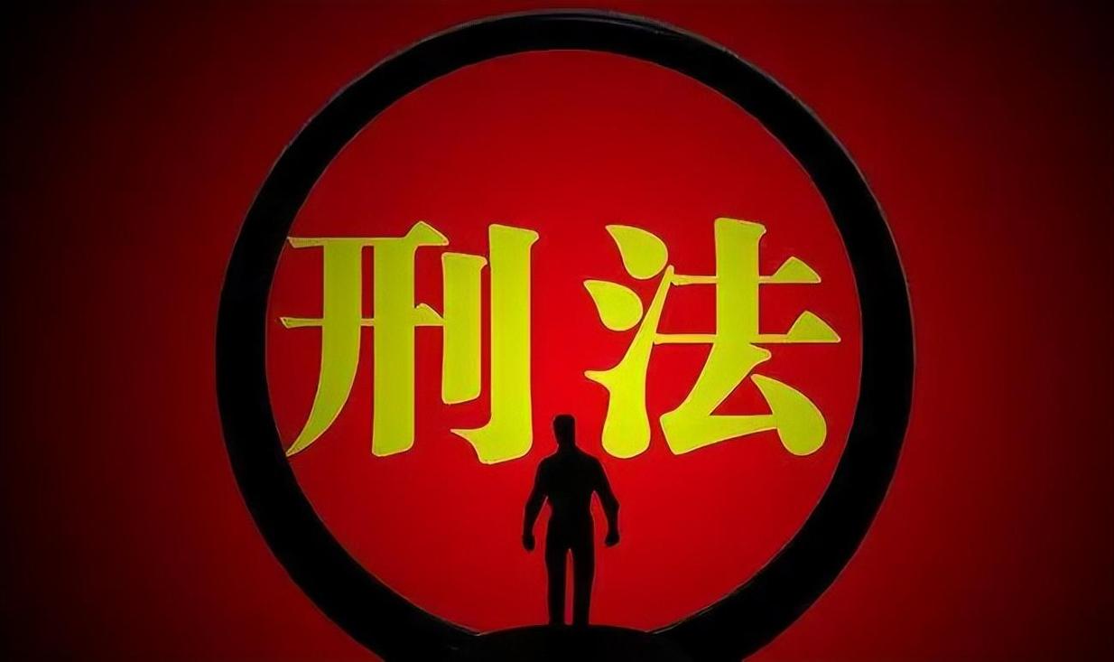 刑罚的历史游戏截图