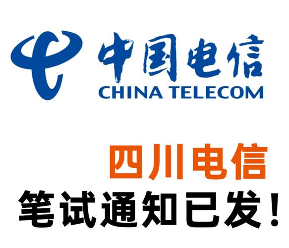 湖南电信10000管家2025最新pc版游戏截图
