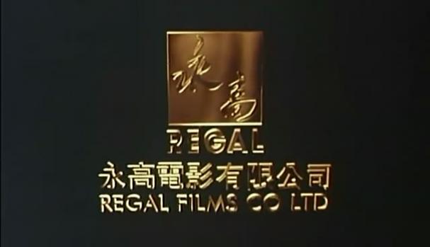 火云传奇游戏截图