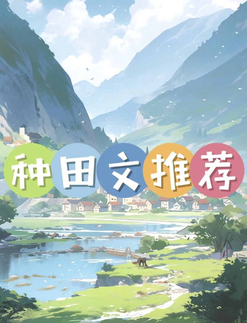 宋朝乡下人的进城生活游戏截图