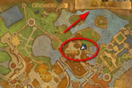 去外域方法攻略魔兽世界暴风城怎么去外域游戏截图