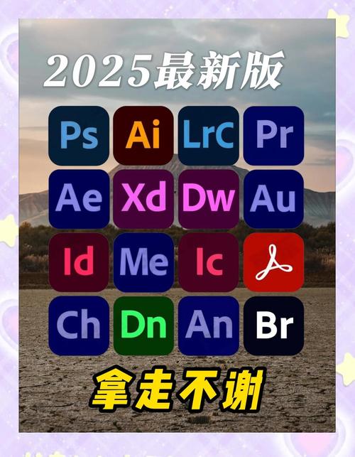 字符画生成器2025最新pc版游戏截图