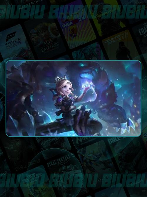 英雄联盟闪退怎么修复lol闪退的四大原因解析及解决方案游戏截图