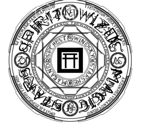 阴阳师现世召唤阵图片打印阴阳师怎么现世召唤阵图游戏截图