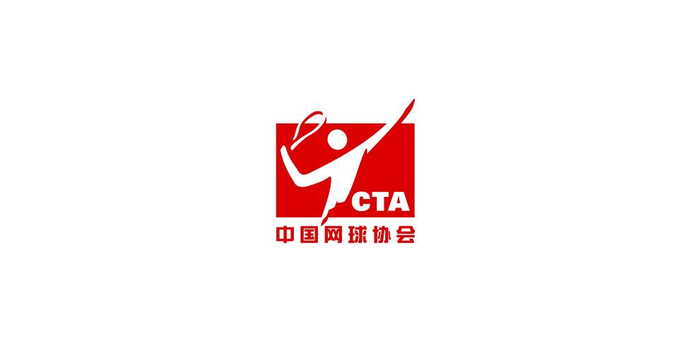 网球挑战赛最新游戏截图