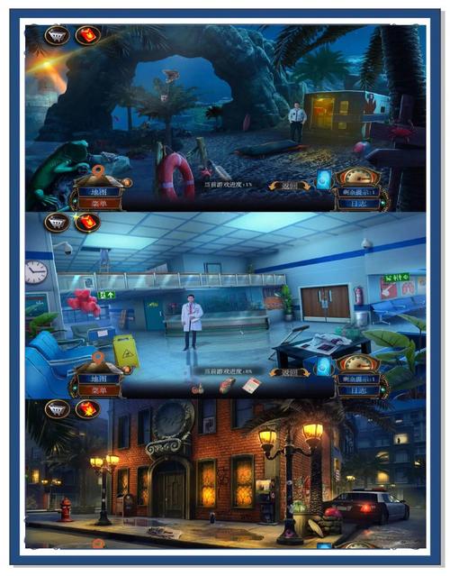 密室逃脱19离奇失踪超全图文攻略带你一键通关!游戏截图