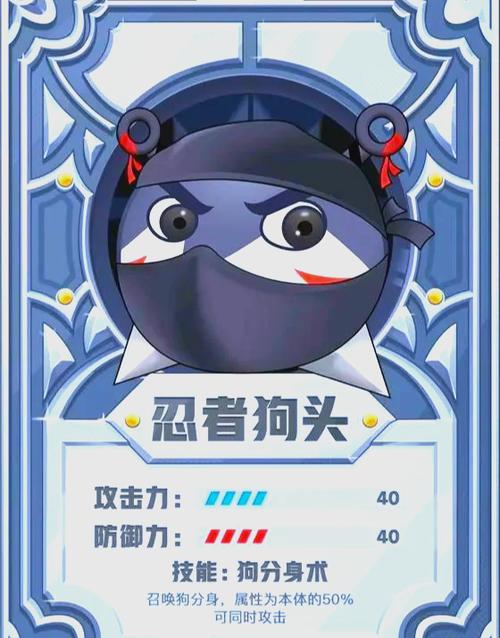 狗头大作战不用登录版免登录版本链接分享游戏截图