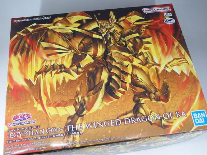 巨龙之境入门教学mdashmdash怒翼龙篇游戏截图