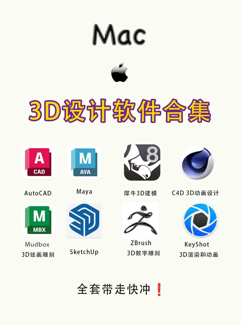 三维建模软件DesignSparkMechanical电脑版官方游戏截图