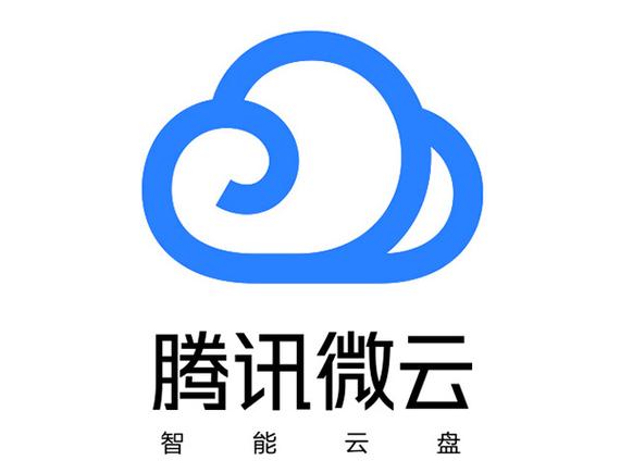 微云2025最新pc版游戏截图