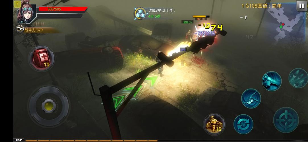 破碎黎明风暴破解版游戏截图